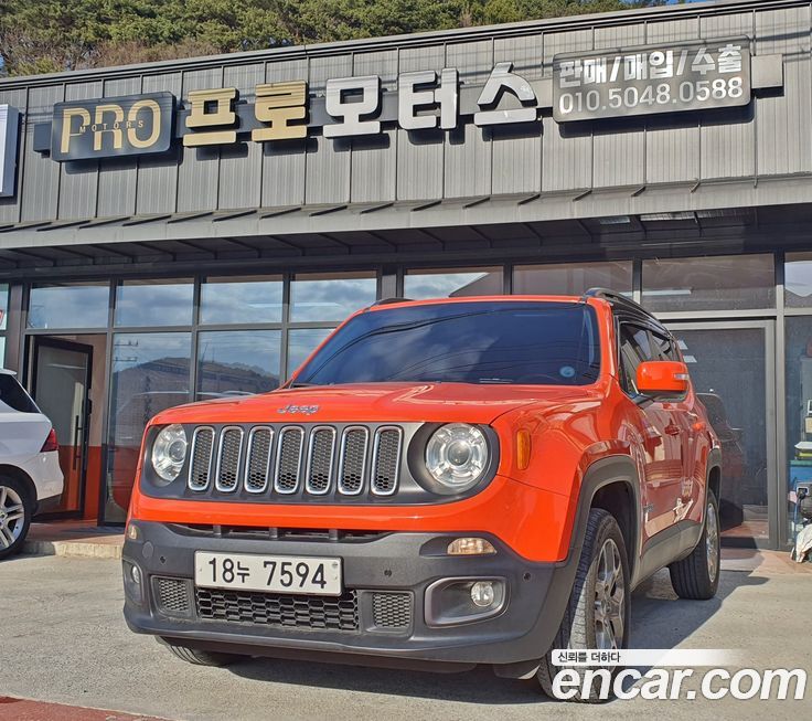 Jeep Renegade 2016