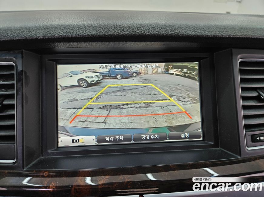 Hyundai Genesis 2015