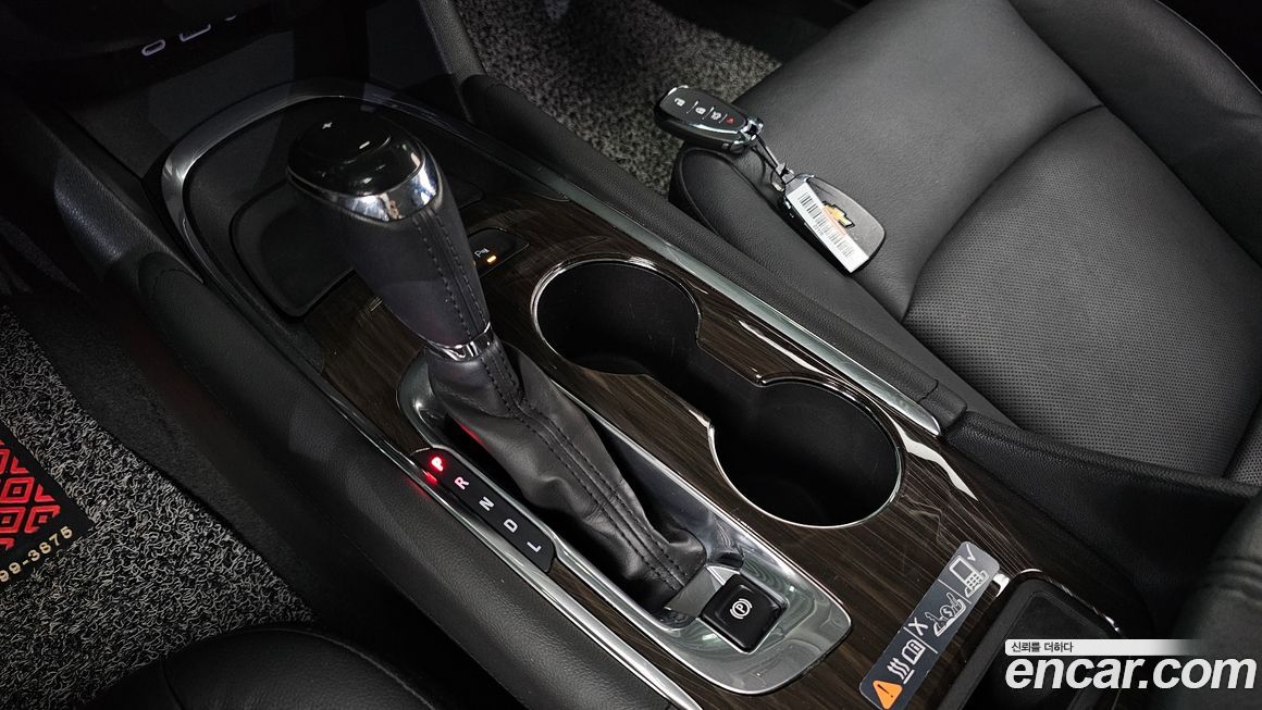 ChevroletGMDaewoo Malibu 2019