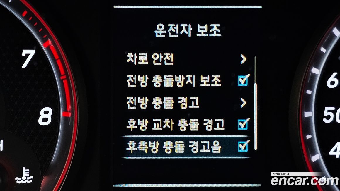 Hyundai Veloster 2018