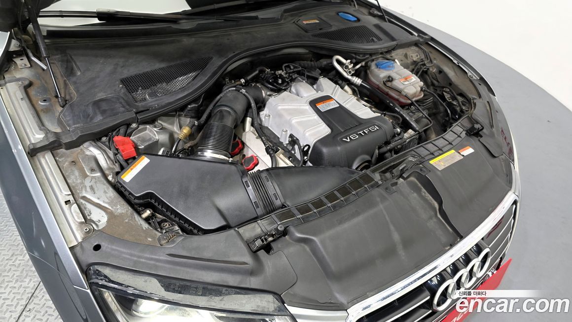 Audi A7 2014