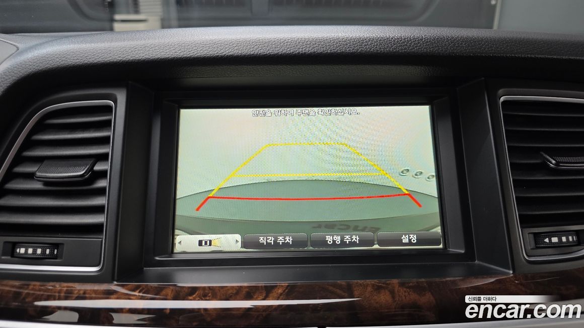 Hyundai Genesis 2015