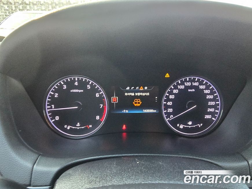 Hyundai Genesis 2016