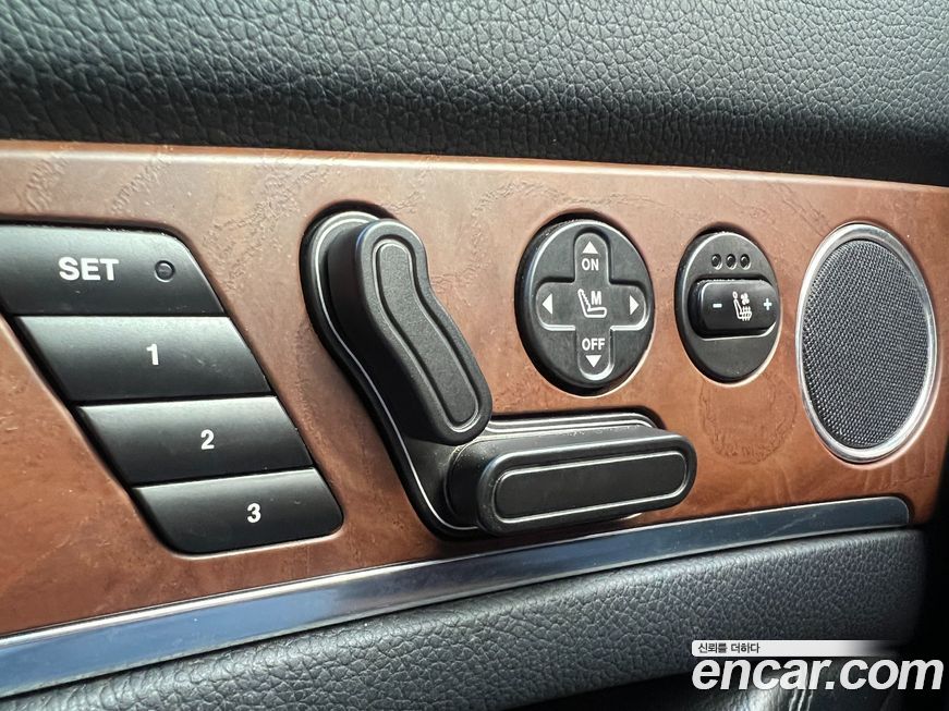 KG_Mobility_Ssangyong Chairman 2014