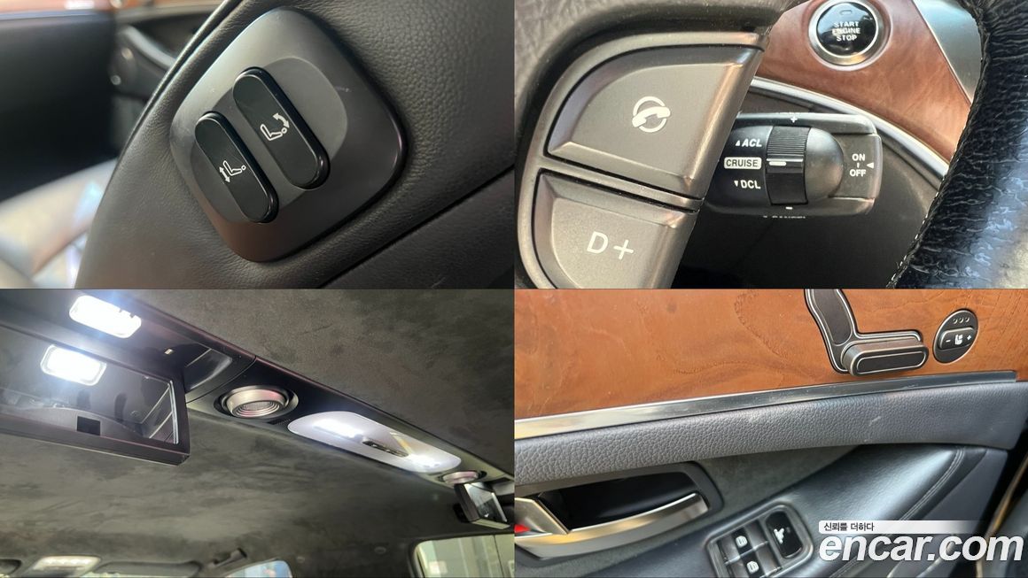 KG_Mobility_Ssangyong Chairman 2014