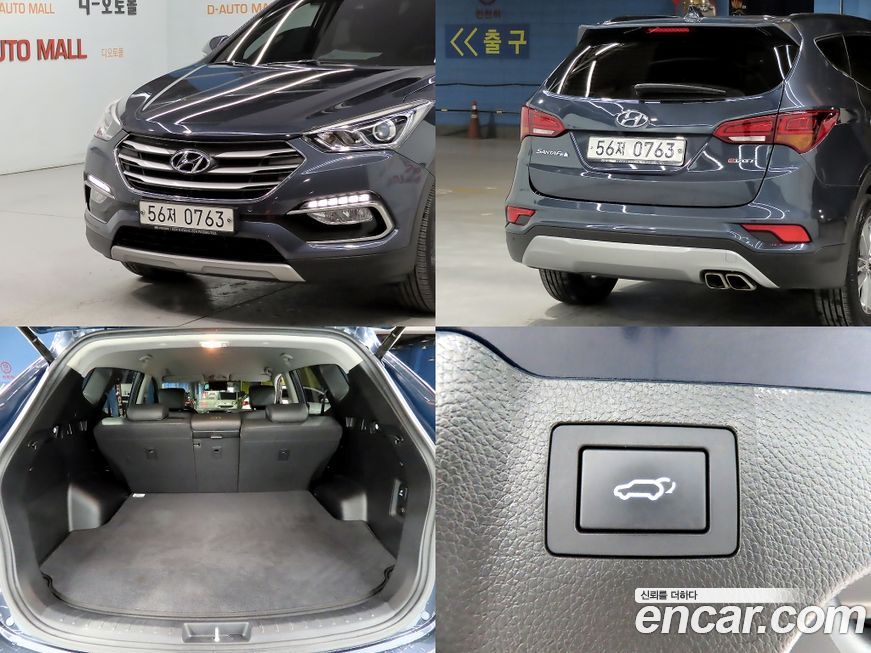 Hyundai Santafe 2016