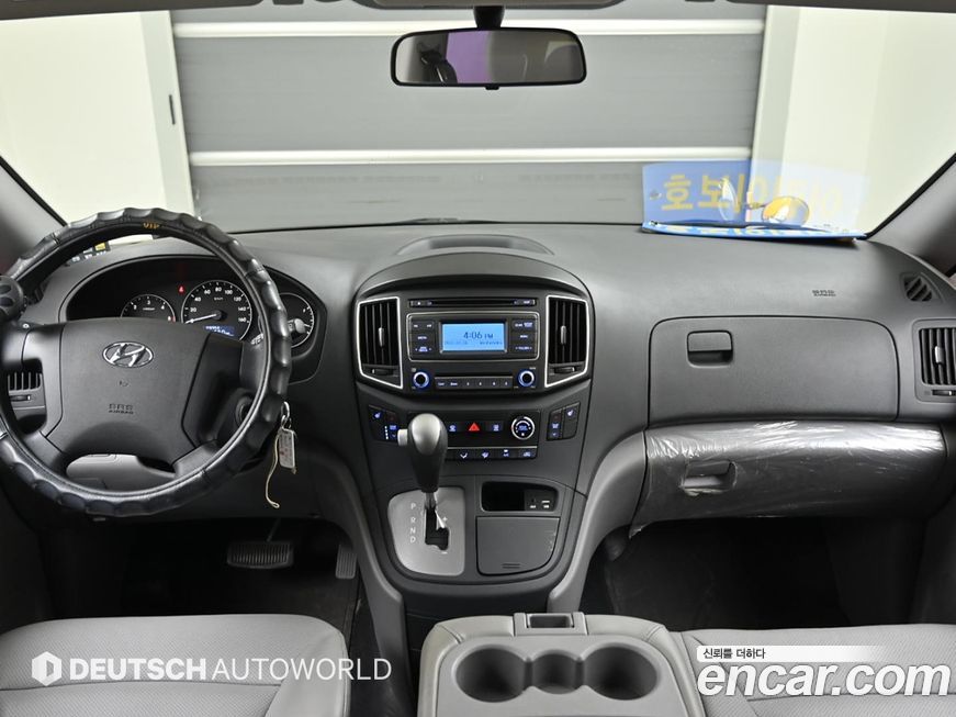 Hyundai Starex 2017