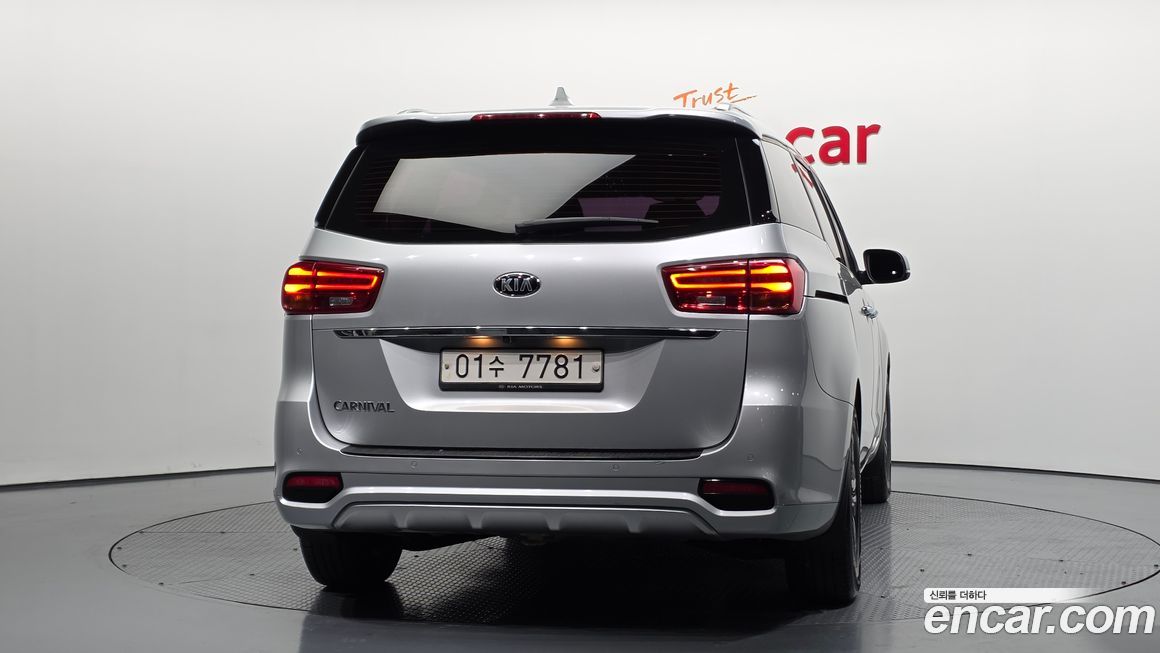 Kia Canival 2019