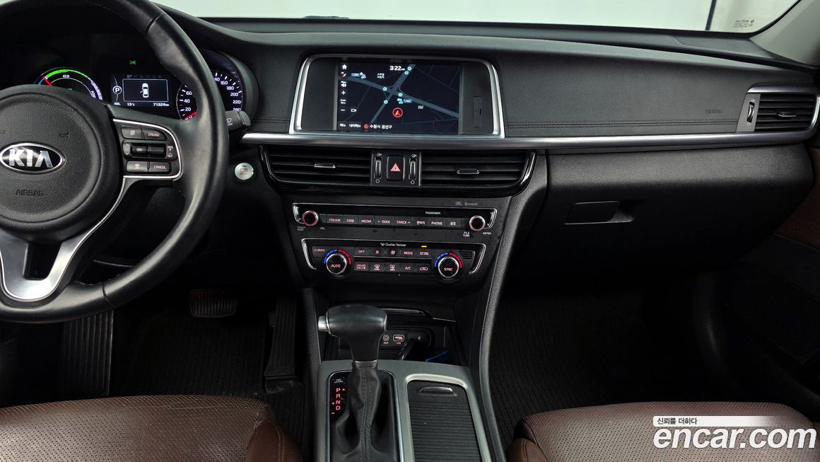 Kia K5 2017
