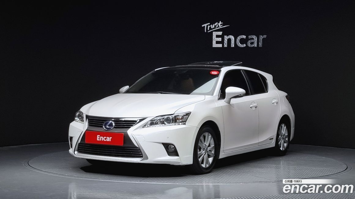 Lexus CT200h 2017