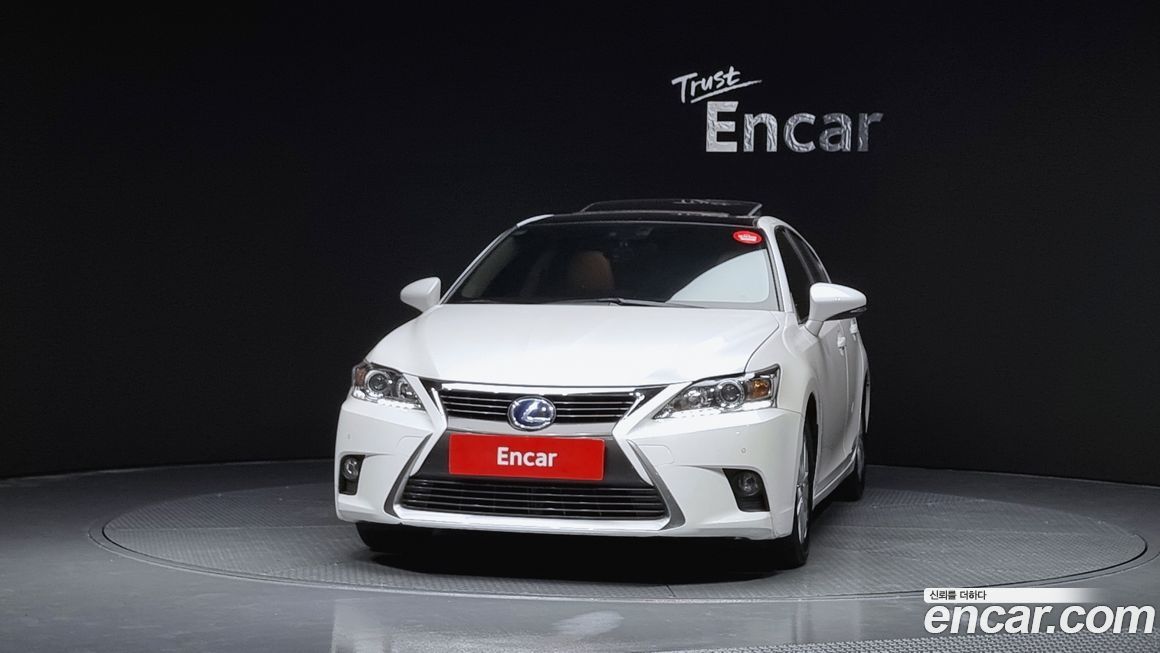 Lexus CT200h 2017