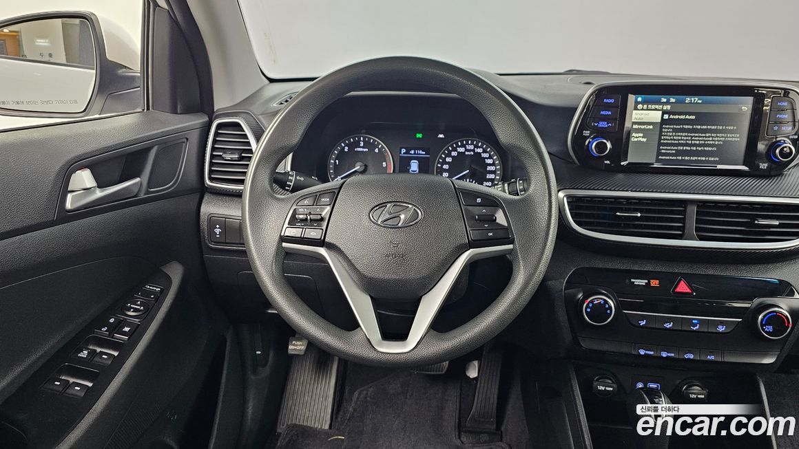 Hyundai Tucson 2020