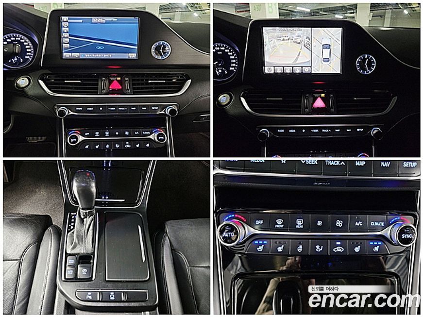 Hyundai Grandeur 2018