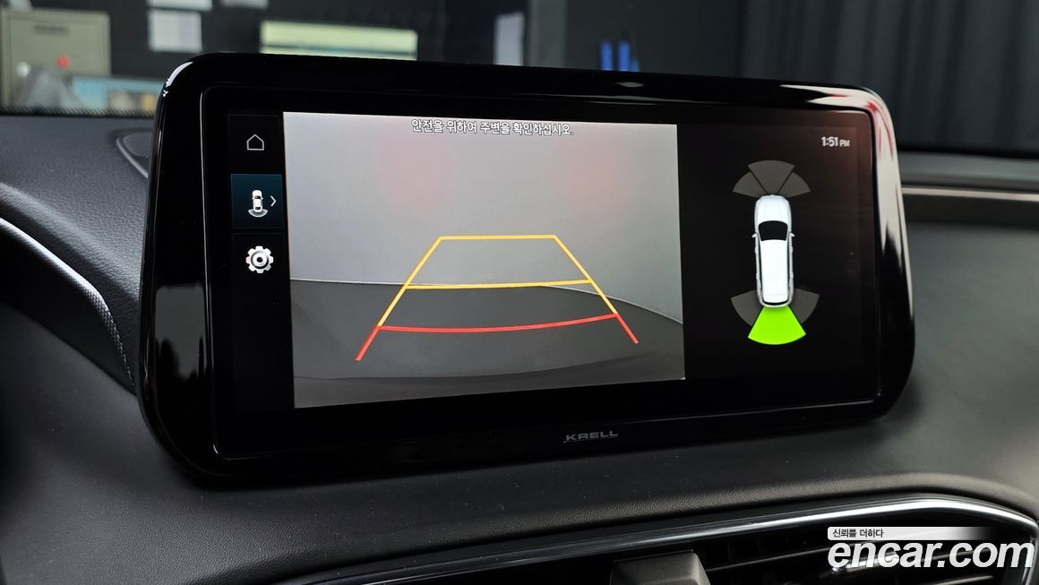 Hyundai Santafe 2022