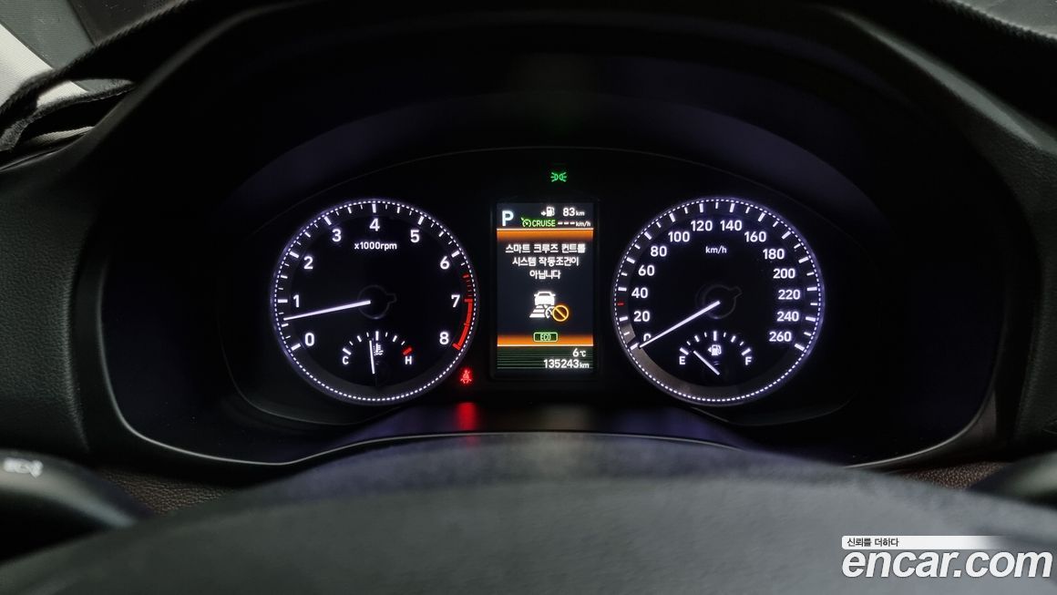 Hyundai Grandeur 2019