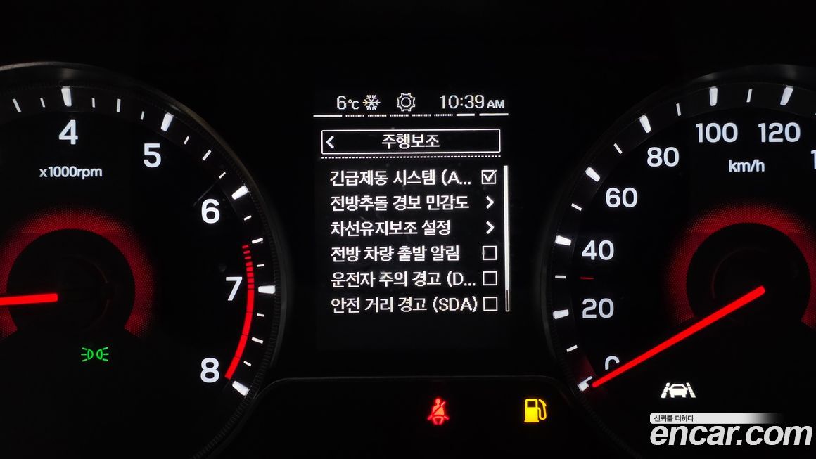 KG_Mobility_Ssangyong TIBOLI 2021