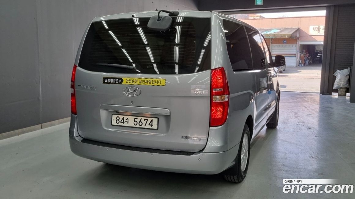 Hyundai Starex 2021