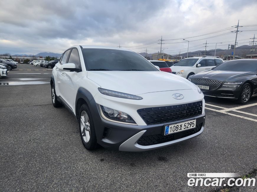 Hyundai Kona 2021