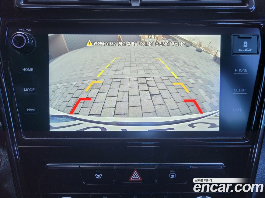 KG_Mobility_Ssangyong TIBOLI 2022