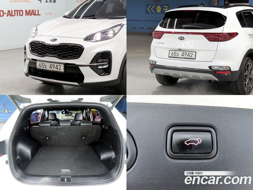 Kia Sportage 2019