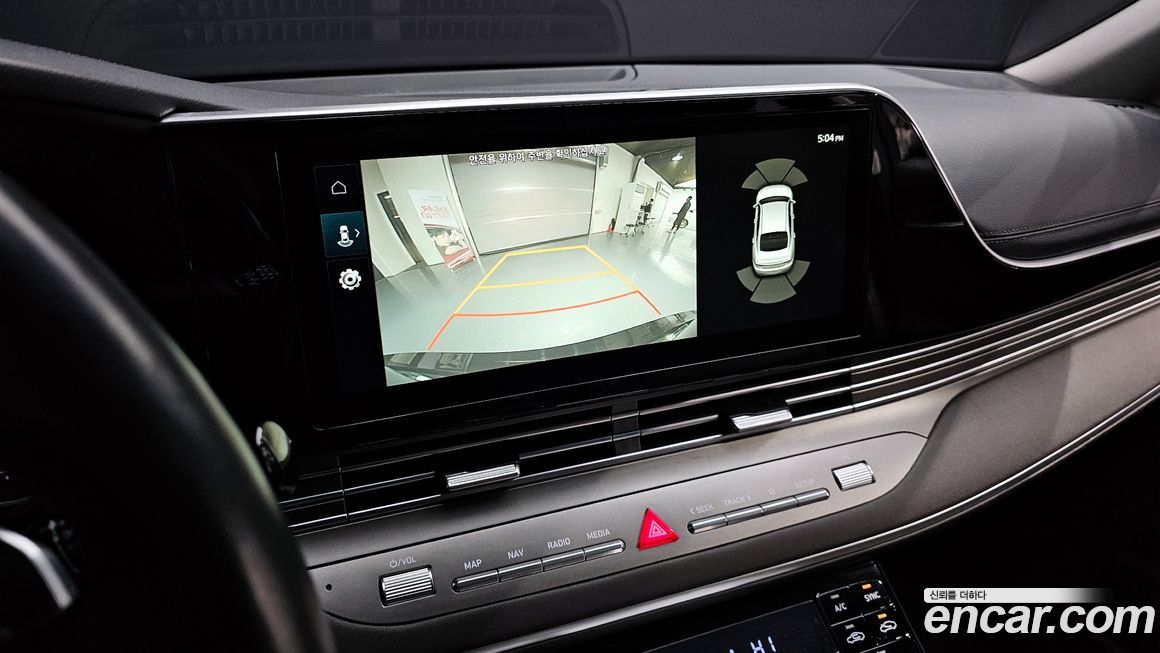 Hyundai Grandeur 2020