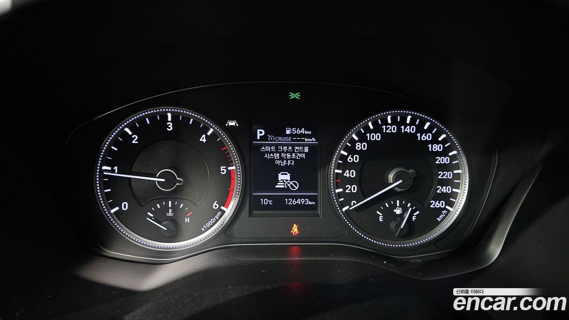 Hyundai Santafe 2020