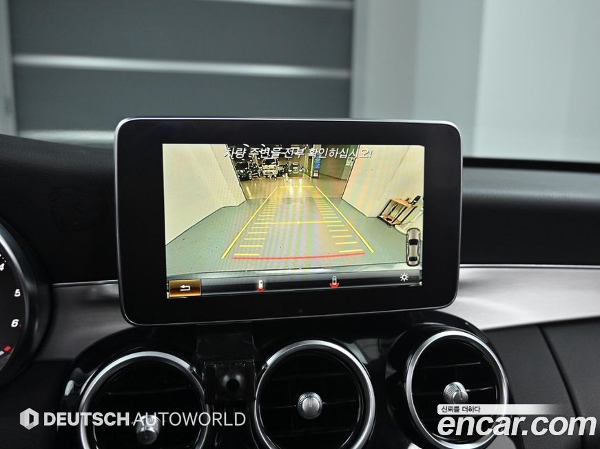 Mercedes-Benz C-Class 2017