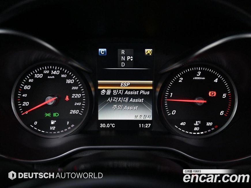 Mercedes-Benz C-Class 2017