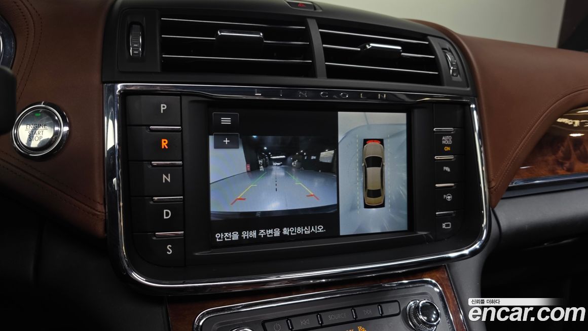 Lincoln Continental 2020