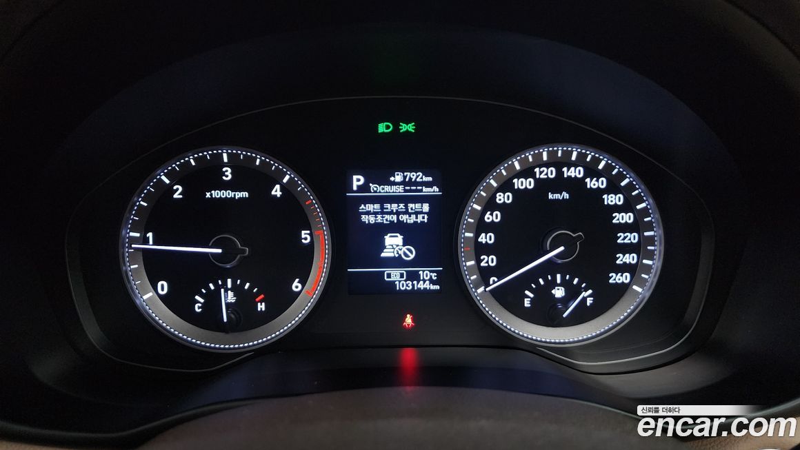 Hyundai Grandeur 2018