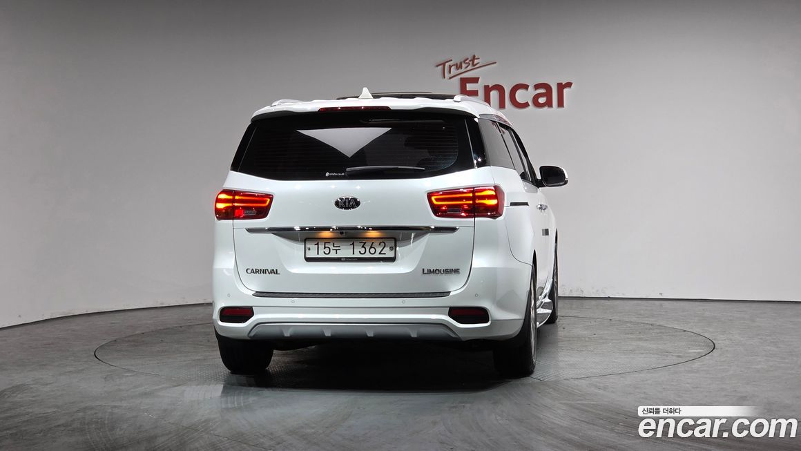 Kia Canival 2019