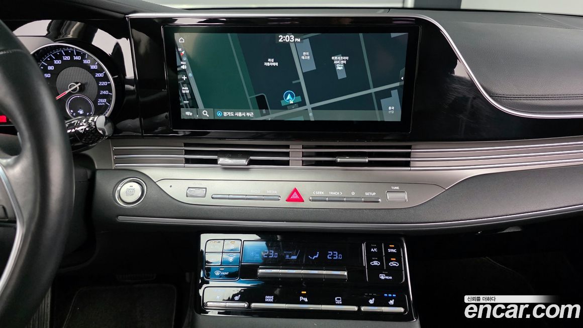 Hyundai Grandeur 2020