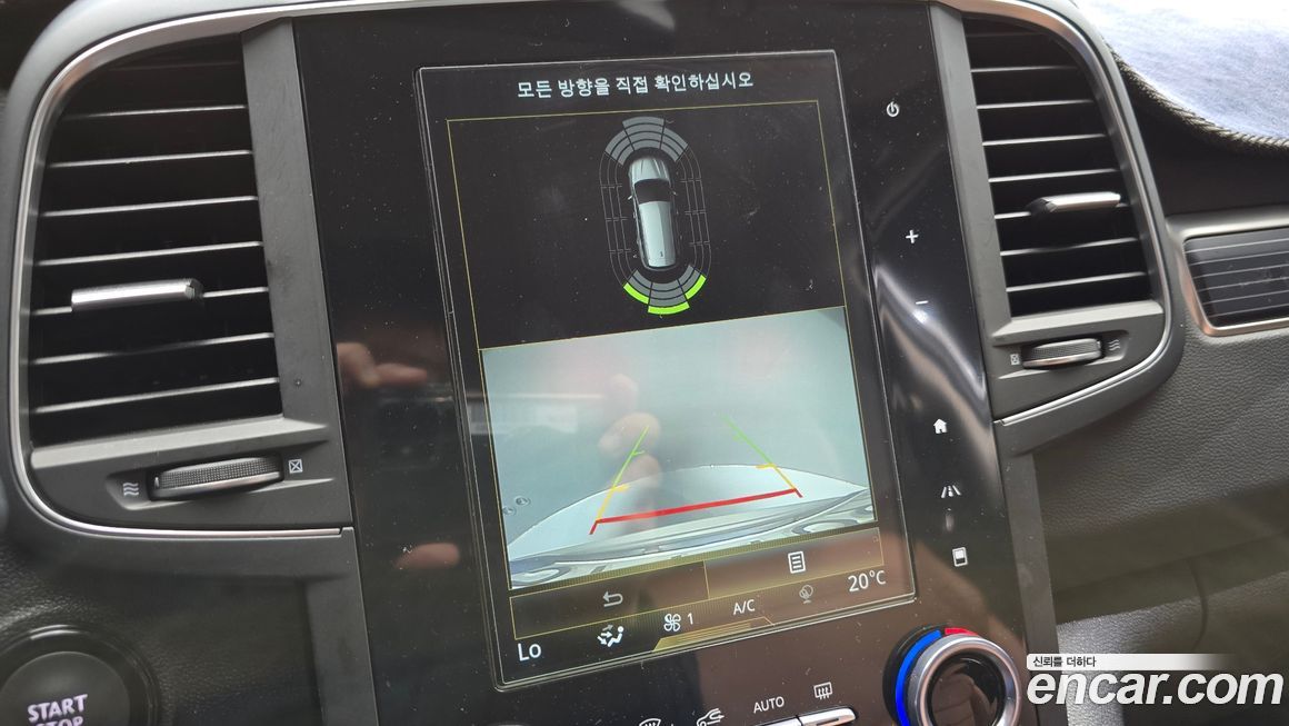 Renault-KoreaSamsung QM6 2023