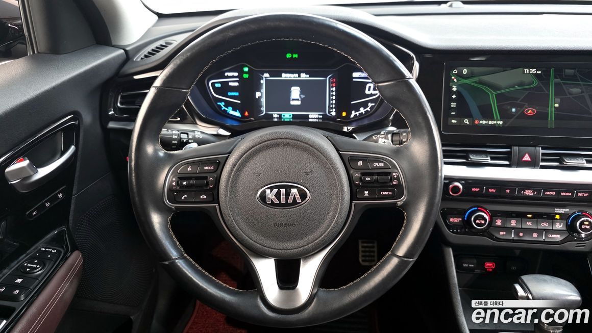 Kia Niro 2020