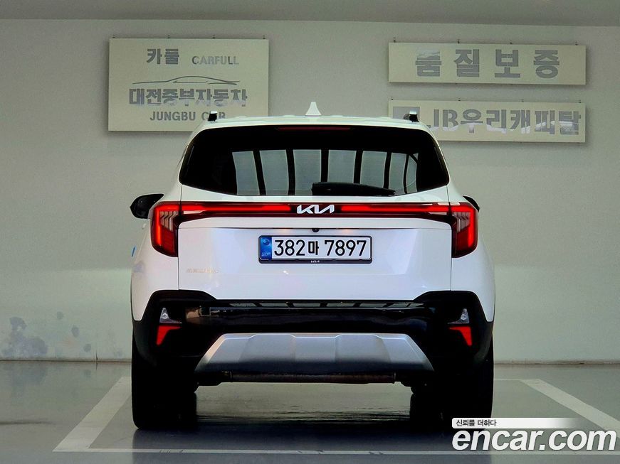 Kia Seltos 2023