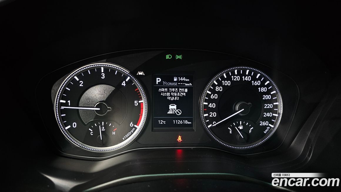 Hyundai Santafe 2020