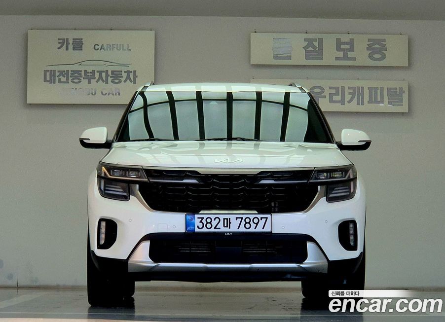 Kia Seltos 2023