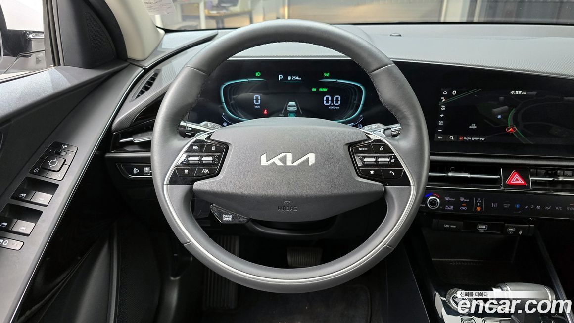 Kia Niro 2022