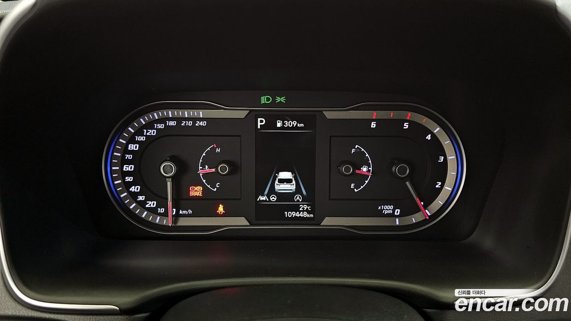 Hyundai Tucson 2023