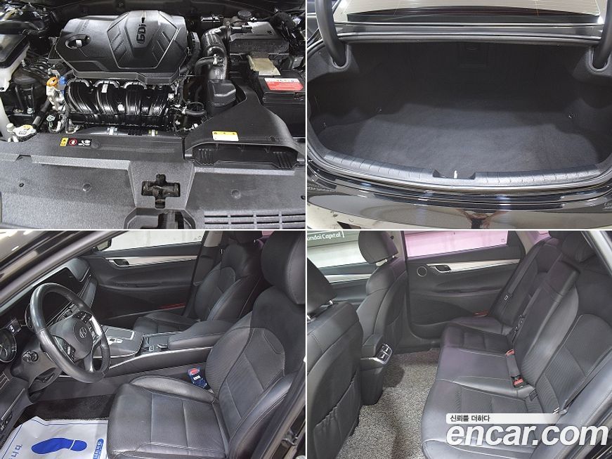 Hyundai Grandeur 2020