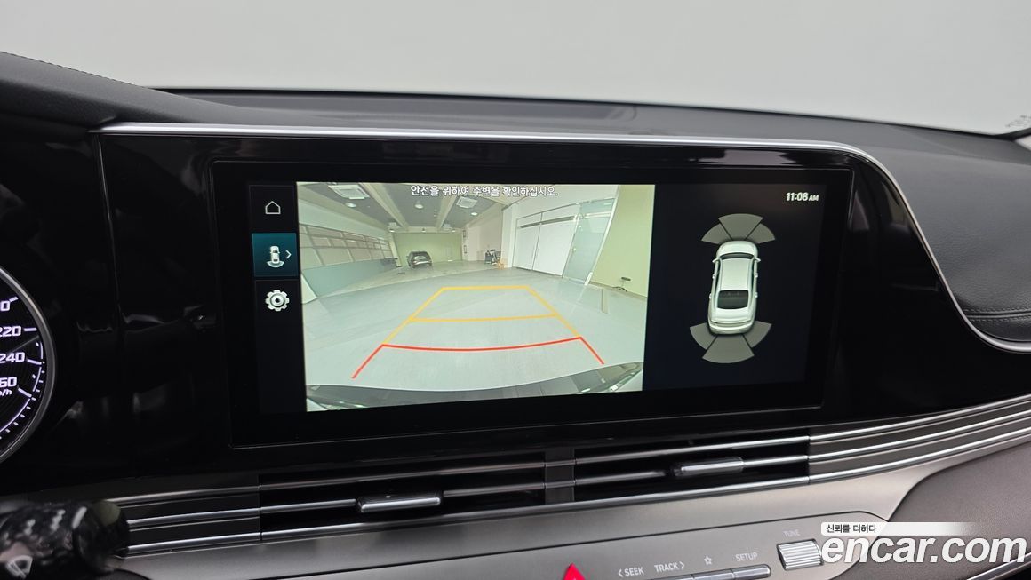 Hyundai Grandeur 2022