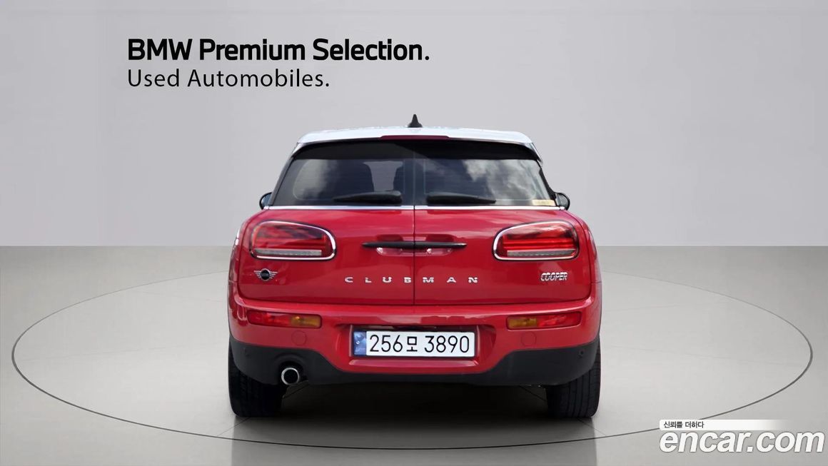 Mini Clubman 2023
