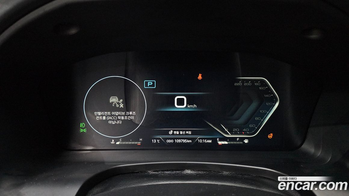 KG_Mobility_Ssangyong Rexton 2022