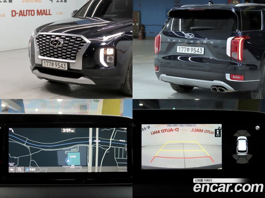 Hyundai Palisade 2021