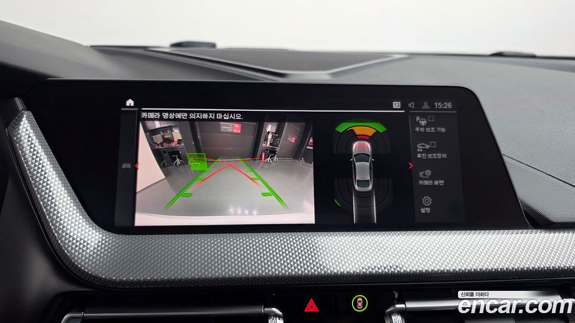 BMW 2-Series 2022