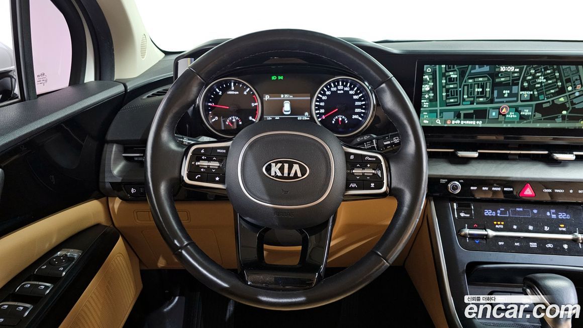 Kia Canival 2021