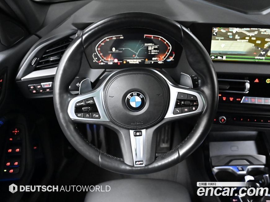 BMW 1-Series 2023