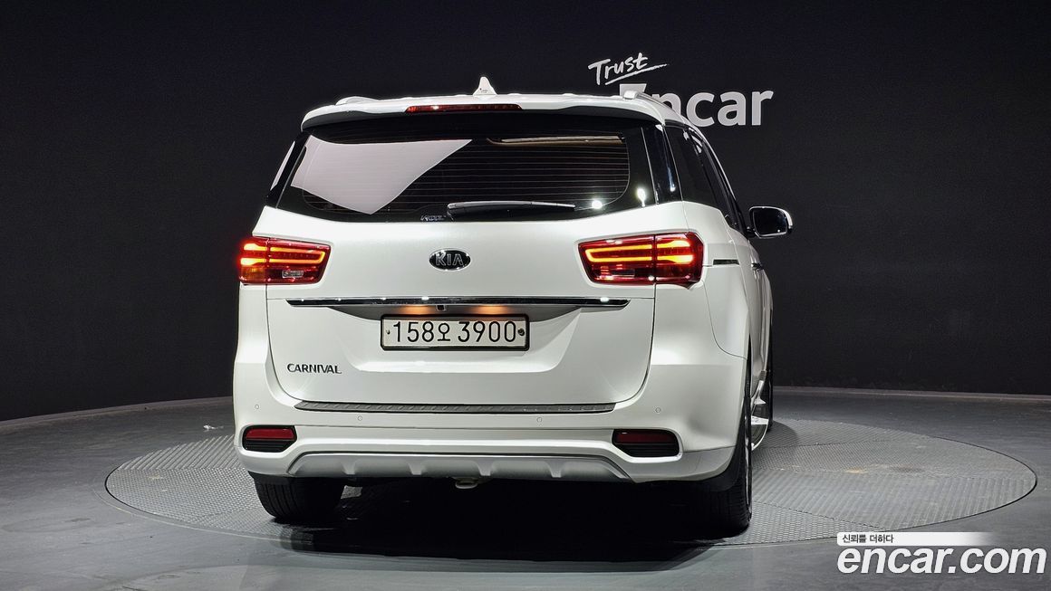 Kia Canival 2020