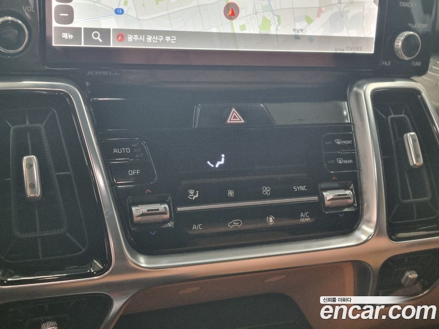 Kia Sorento 2021