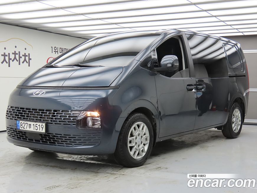 Hyundai Staria 2023